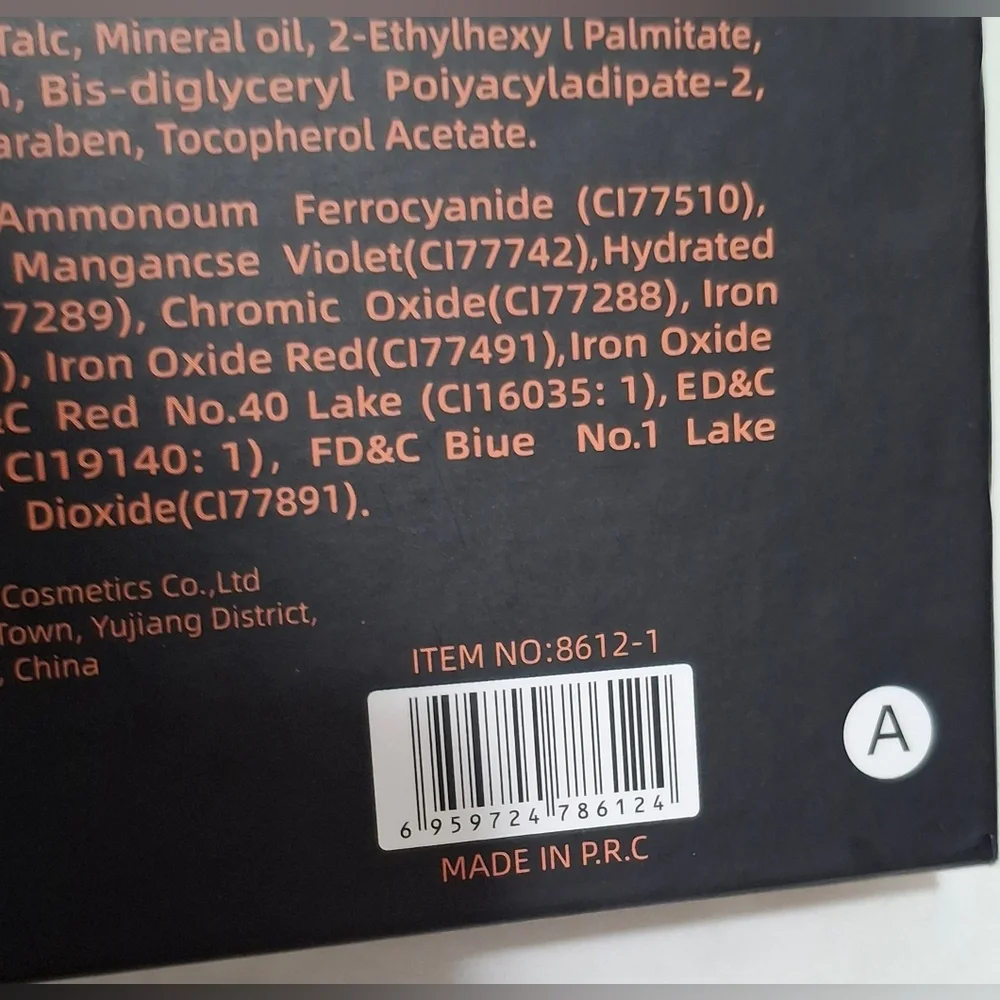 NAKEDS 12-Color Matte Neutrals Eyeshadow Palette
